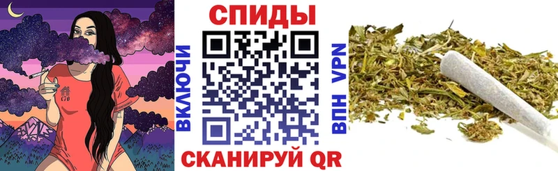 Бутират буратино  ссылка на мегу сайт  Дальнереченск 