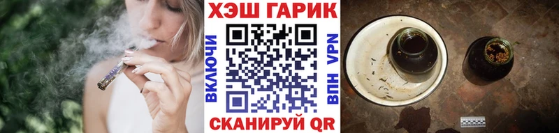 ГАШИШ AMNESIA HAZE  MEGA ссылки  Дальнереченск 