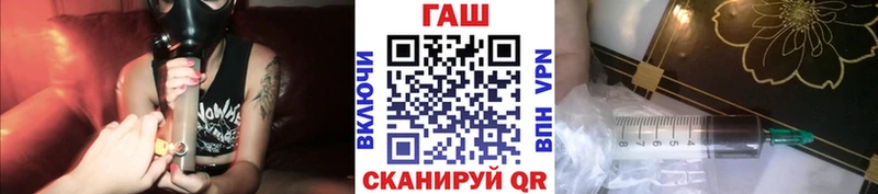Гашиш индика сатива Дальнереченск