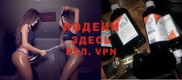 гашиш Богданович