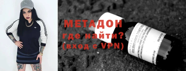 гашиш Богданович