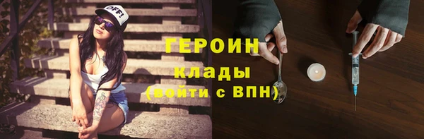 mix Бугульма