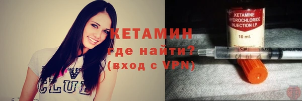 гашиш Богданович