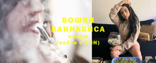 кристаллы Богородицк