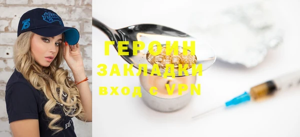 mix Бугульма