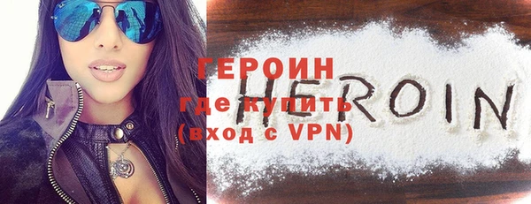 гашиш Богданович