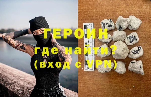 гашиш Богданович