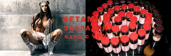 кокаин перу Нязепетровск