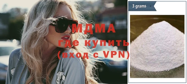 гашиш Богданович