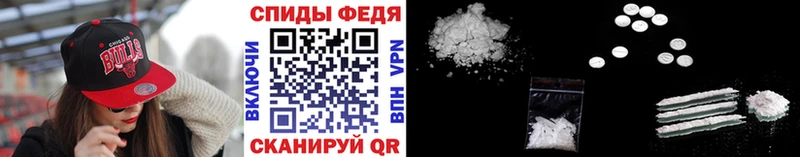 как найти закладки  Дальнереченск  Первитин мет 