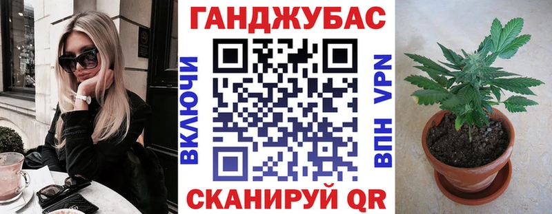 Шишки марихуана тримм  Дальнереченск 